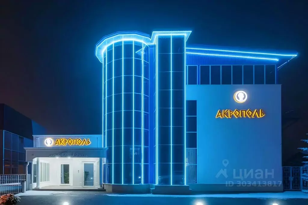 Комната Ставропольский край, Пятигорск ш. Бештаугорское, 19к1 - Фото 1