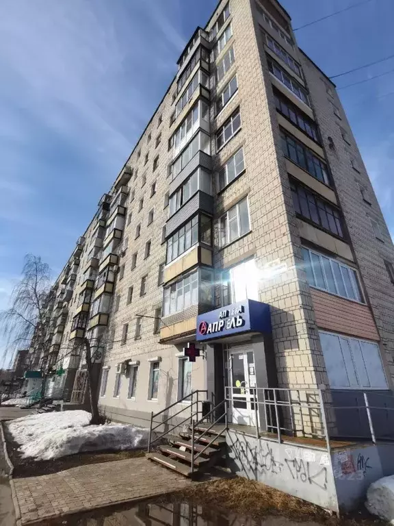 3-к кв. Кировская область, Киров ул. Воровского, 133 (58.5 м) - Фото 1