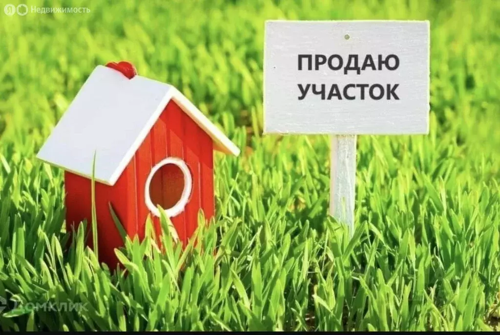 Участок в Октябрьский район, рабочий посёлок Каменоломни, улица ... - Фото 0