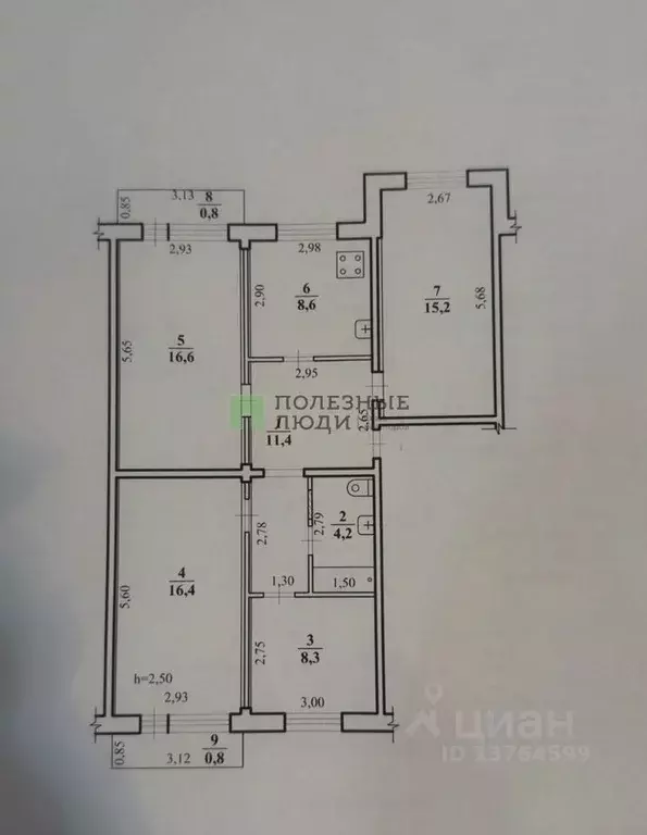 4-к кв. Забайкальский край, Чита Малая ул., 10 (82.3 м) - Фото 2