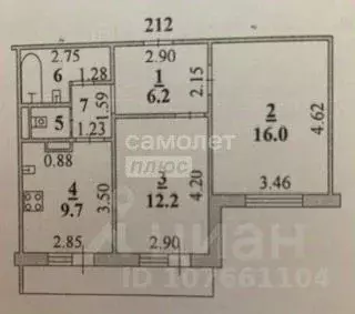 2-к кв. Липецкая область, Липецк ул. Сергея Казьмина, 6 (51.0 м) - Фото 2