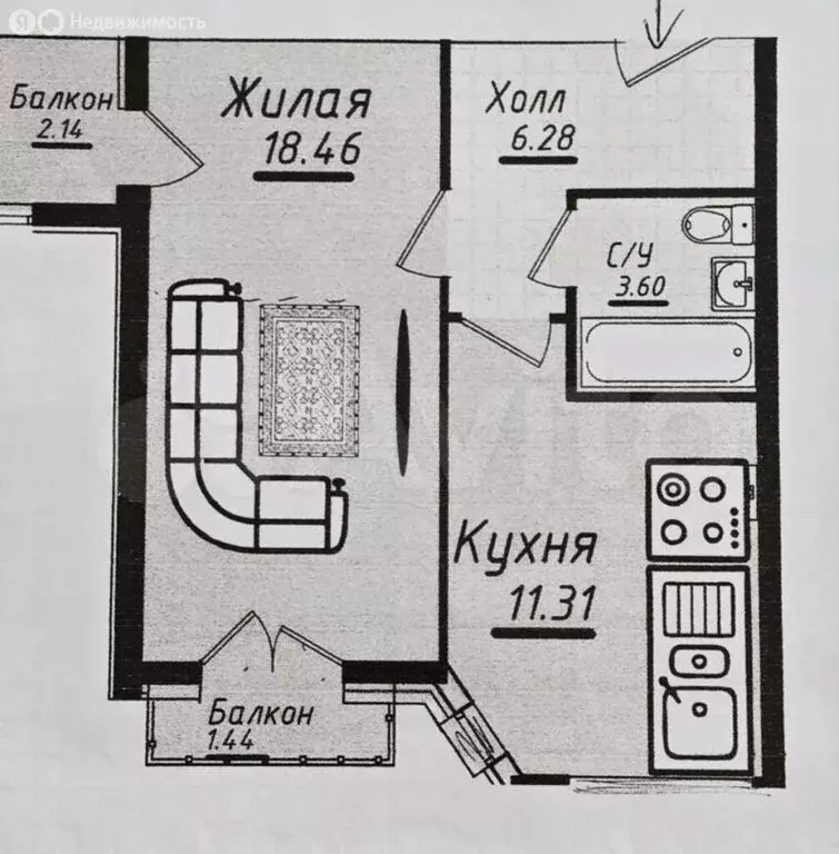 1-комнатная квартира: Кисловодск, Коллективная улица, 11 (39.7 м) - Фото 0