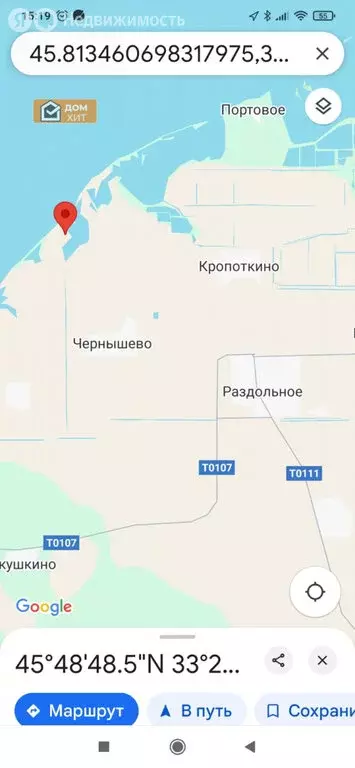 Участок в Кукушкинское сельское поселение (6 м) - Фото 0