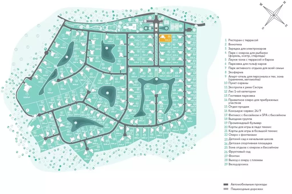 Участок в Ленинградская область, Выборгский район, Первомайское с/пос, ... - Фото 2