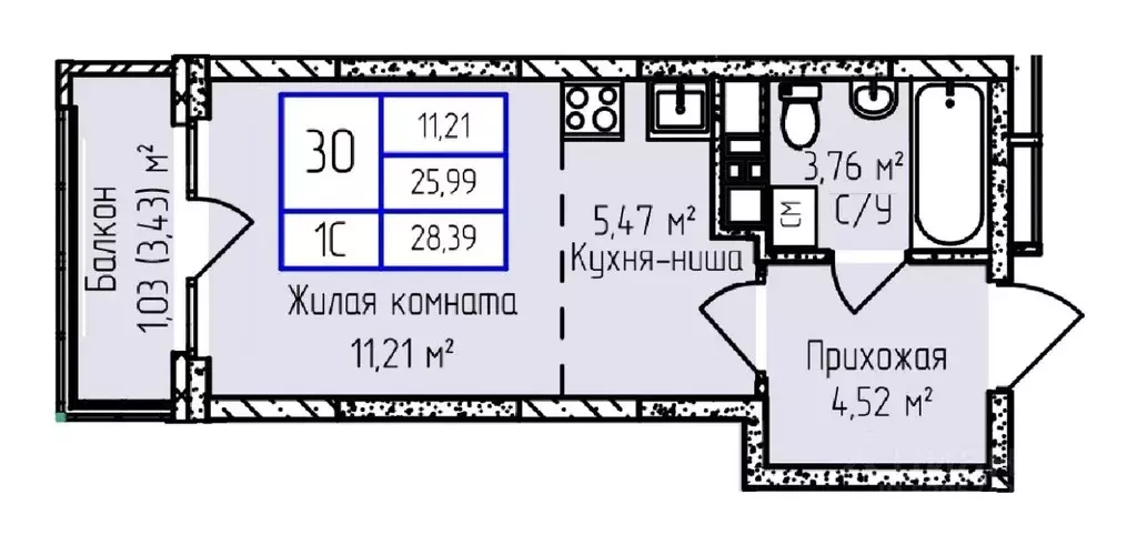 1-к кв. Удмуртия, Ижевск ул. Героя России Ильфата Закирова, 20А (28.39 ... - Фото 0