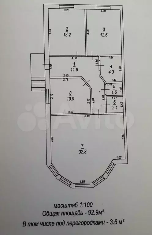 Дом 93 м на участке 5 сот. - Фото 0