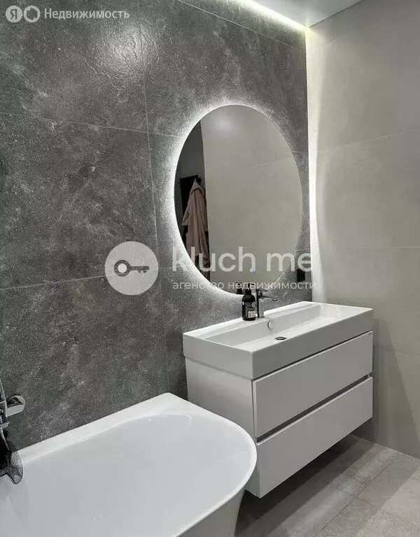 3-комнатная квартира: Казань, улица Четаева, 56 (112 м) - Фото 1