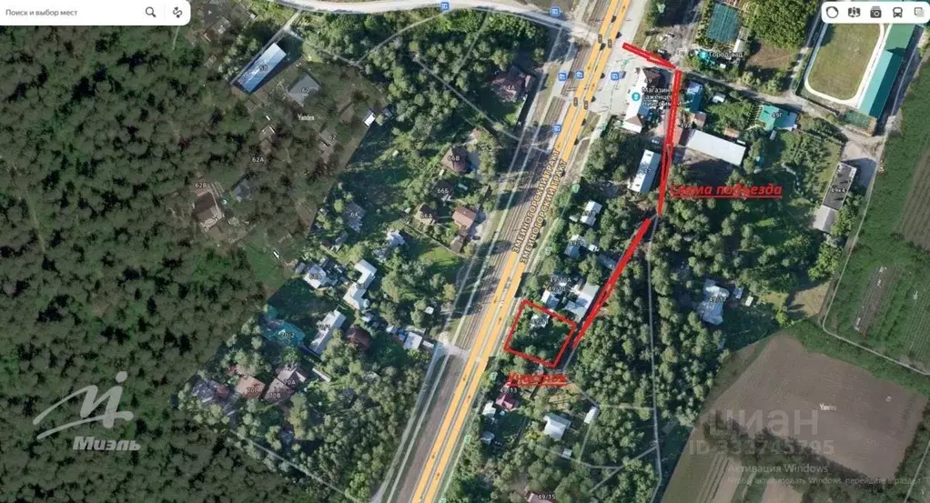 Участок в Алтайский край, Барнаул тракт Змеиногорский, 49/11 (9.17 ... - Фото 1