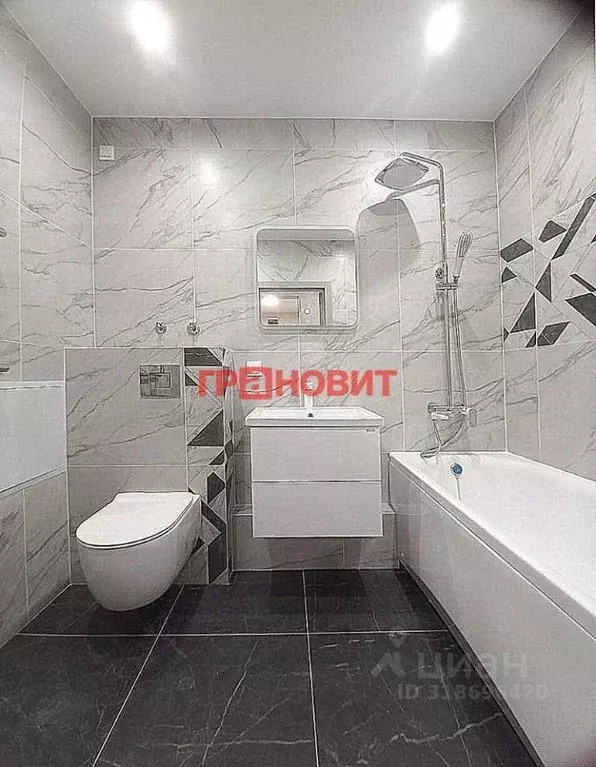 1-к кв. Новосибирская область, Новосибирский район, Мичуринский ... - Фото 0
