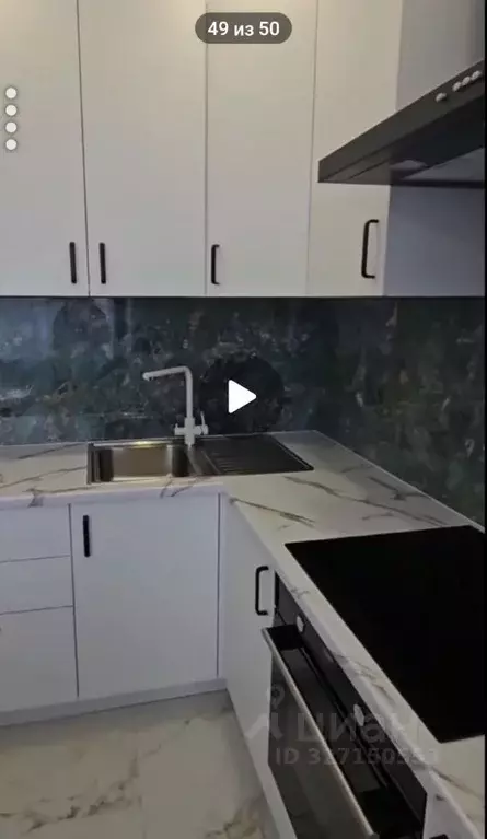 1-к кв. Московская область, Солнечногорск Красная ул., 56 (37.6 м) - Фото 2