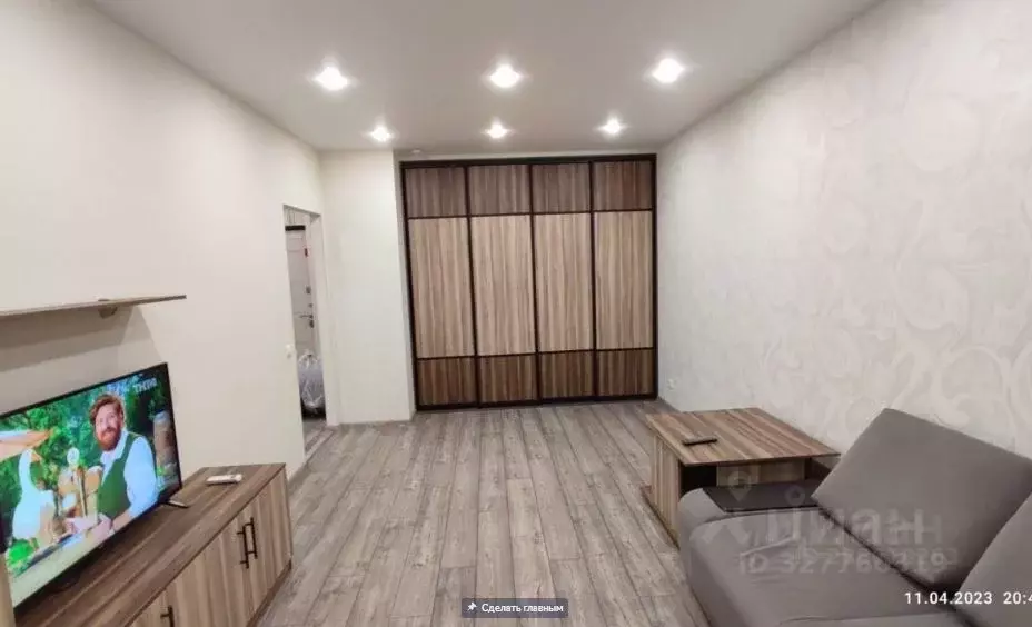 1-к кв. Московская область, Ленинский городской округ, Боброво пгт ул. ... - Фото 2