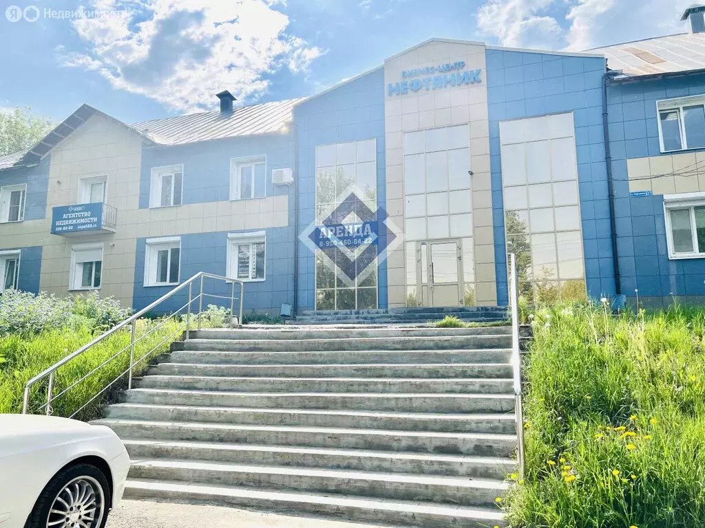 Помещение свободного назначения (13.4 м) - Фото 2