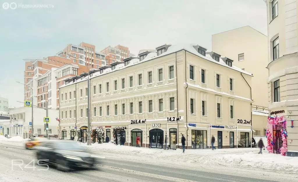 Помещение свободного назначения (20.2 м) - Фото 2