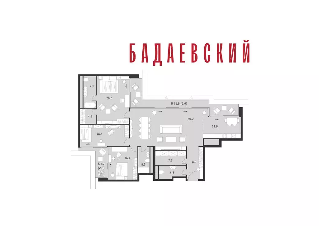 4-комнатная квартира: Москва, Кутузовский проспект, 12/1 (173.3 м) - Фото 2