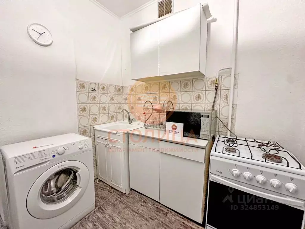 1-к кв. Москва Кутузовский просп., 15 (33.0 м) - Фото 2