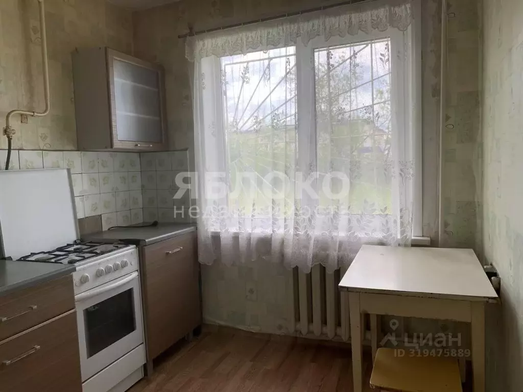 1-к кв. Пермский край, Березники Коммунистическая ул., 8 (35.7 м) - Фото 2