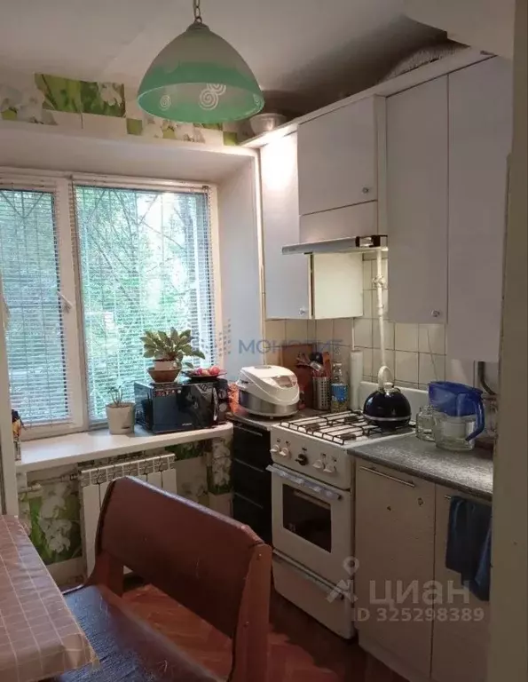 2-к кв. Нижегородская область, Нижний Новгород ул. Болотникова, 2 ... - Фото 1