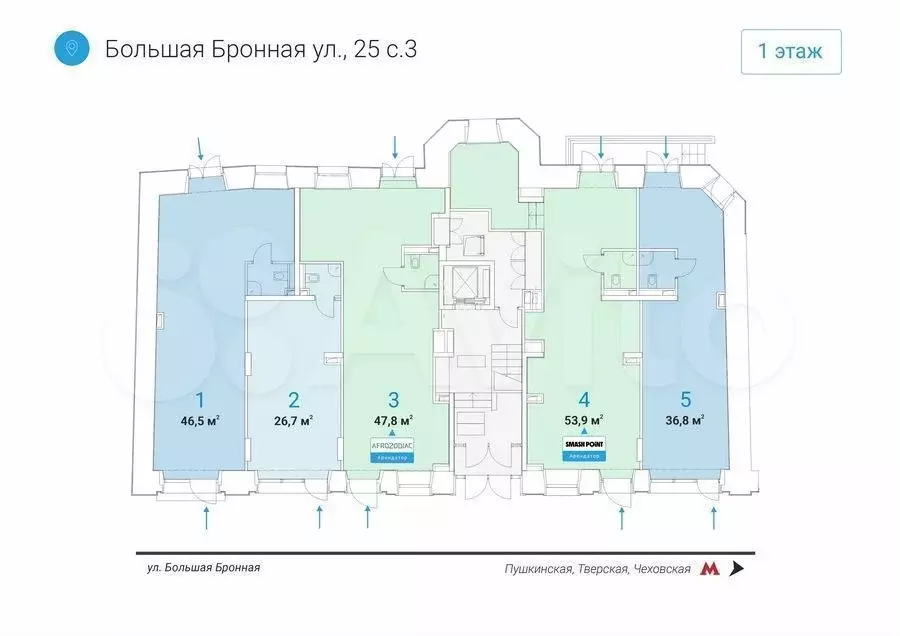 Аренда торговой площади 36.8м у метро на трафике - Фото 0