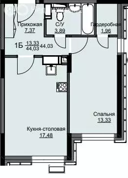 1-комнатная квартира: Московская область, Щёлково, микрорайон ... - Фото 1