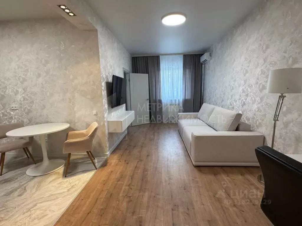 1-к кв. Тюменская область, Тюмень ул. Орджоникидзе, 18 (50.3 м) - Фото 0