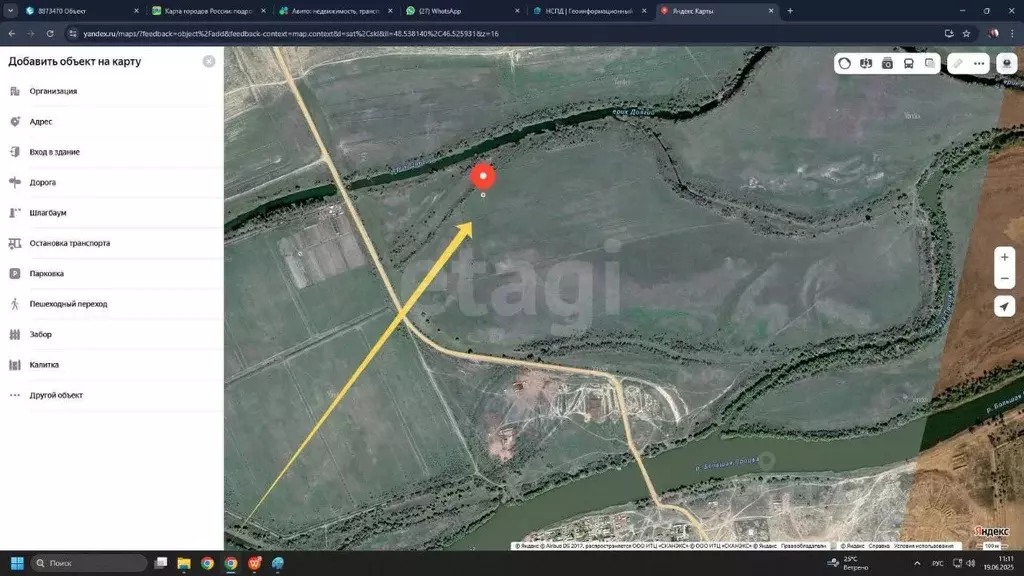 Участок в Астраханская область, Красноярский муниципальный округ, пос. ... - Фото 1