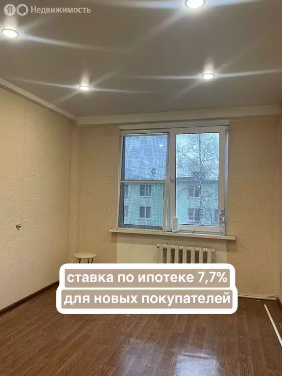 1-комнатная квартира: Колпино, улица Братьев Радченко, 15 (28 м) - Фото 1