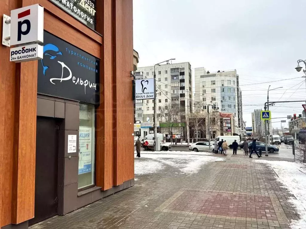 Помещение свободного назначения в Белгородская область, Белгород ... - Фото 2