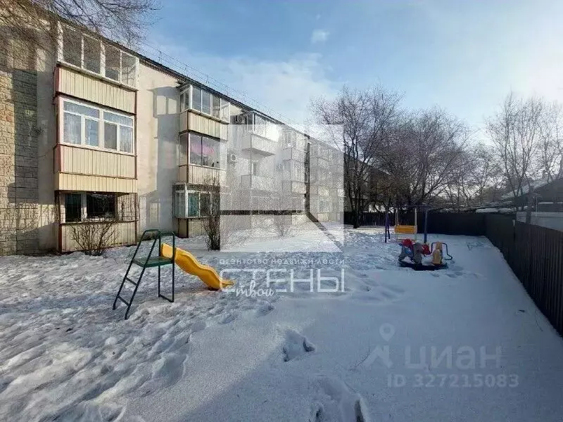 Студия Амурская область, Благовещенск Серышевский пер., 16 (20.0 м) - Фото 1