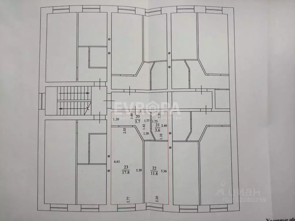 Офис в Ульяновская область, Ульяновск ул. Федерации, 56 (36 м) - Фото 2