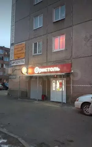 1-к. квартира, 36 м, 4/5 эт. - Фото 0