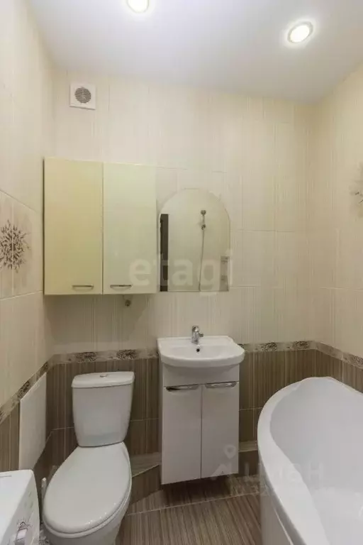 1-к кв. Омская область, Омск ул. Крупской, 14к4 (35.0 м) - Фото 1