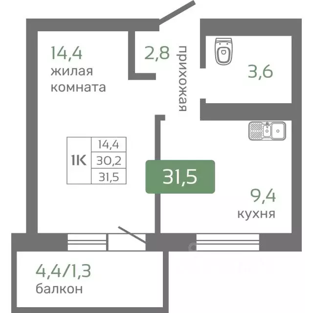 1-к кв. Красноярский край, Красноярск Норильская ул., с2 (31.5 м) - Фото 0