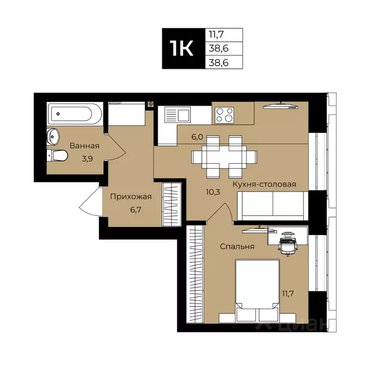 1-к кв. Башкортостан, Уфа ул. Ленина, 192 (38.6 м) - Фото 1