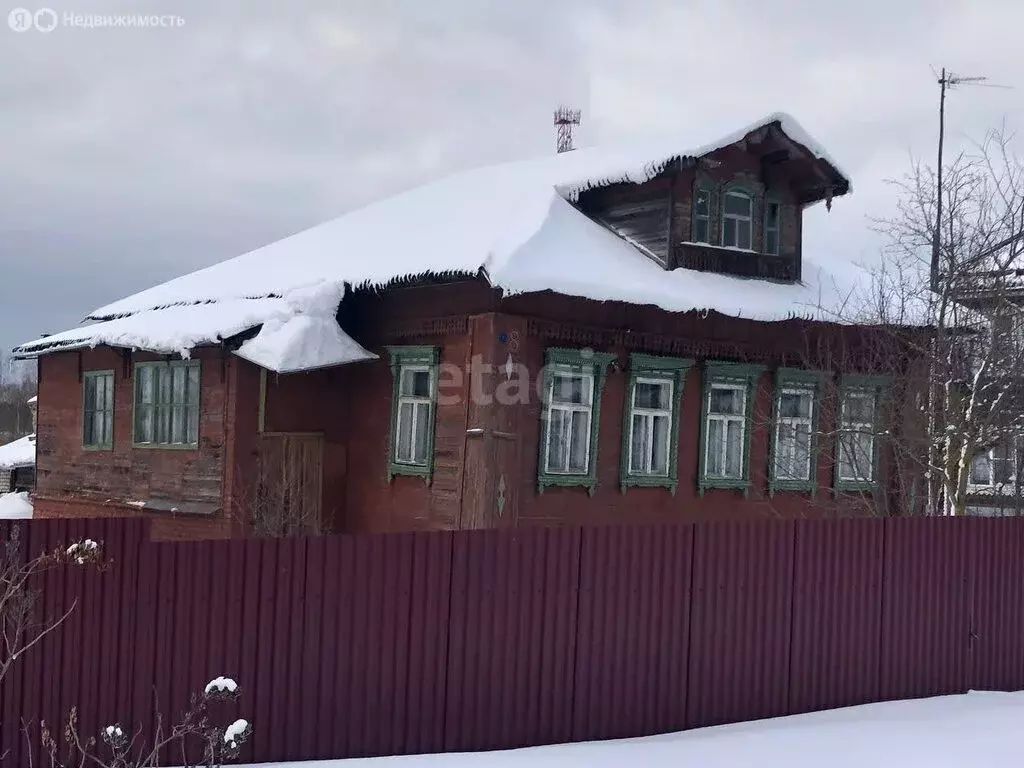 Дом в Дмитровский городской округ, деревня Прудцы (46.8 м) - Фото 1