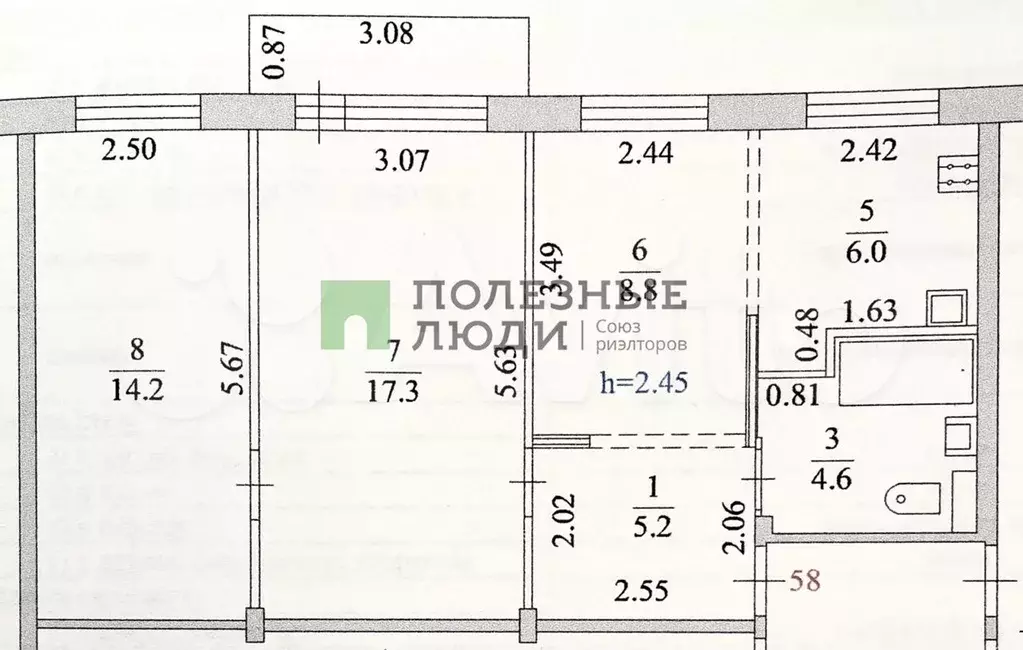 3-к. квартира, 56,1 м, 5/5 эт. - Фото 0