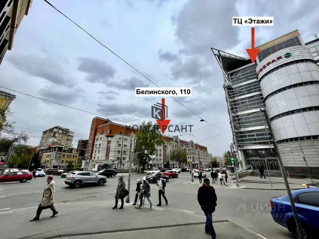 Помещение свободного назначения в Нижегородская область, Нижний ... - Фото 1