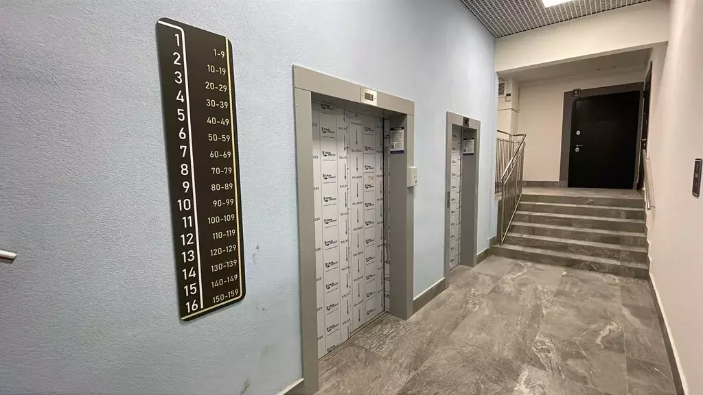 Продаётся 2-к квартира, 47.5 м - Фото 1
