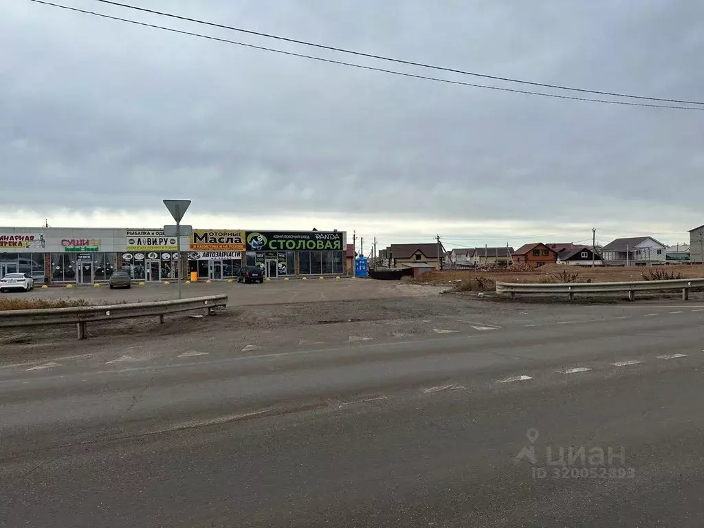 Участок в Астраханская область, Наримановский район, с. Солянка Р-22 ... - Фото 1