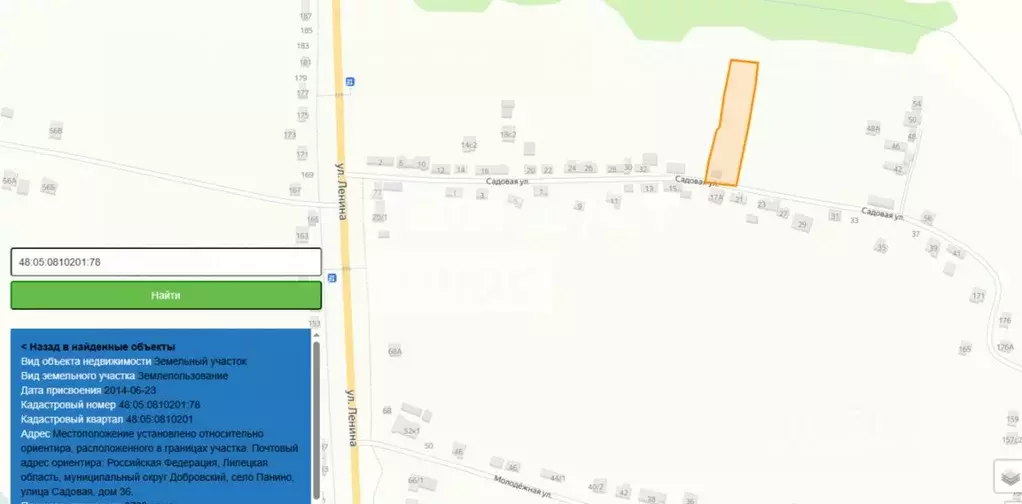Участок в Липецкая область, Добровский муниципальный округ, с. Панино ... - Фото 1