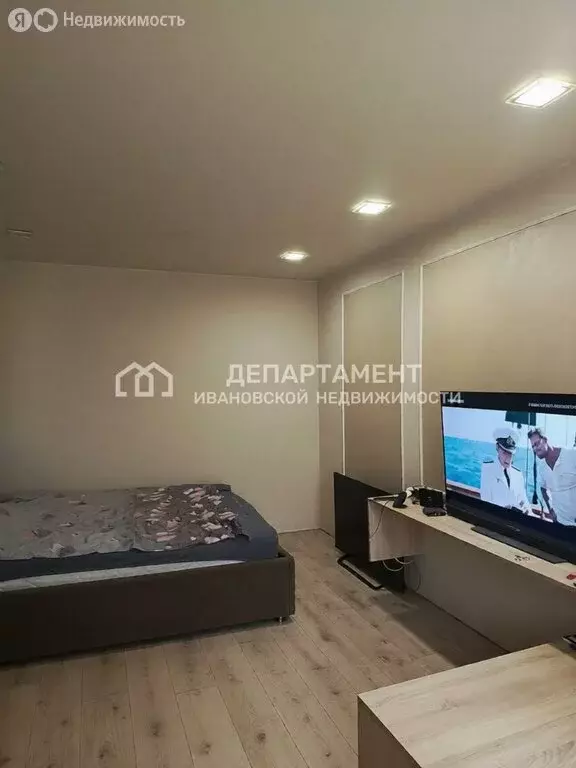 1-комнатная квартира: Иваново, улица Мякишева, 3 (32 м) - Фото 1