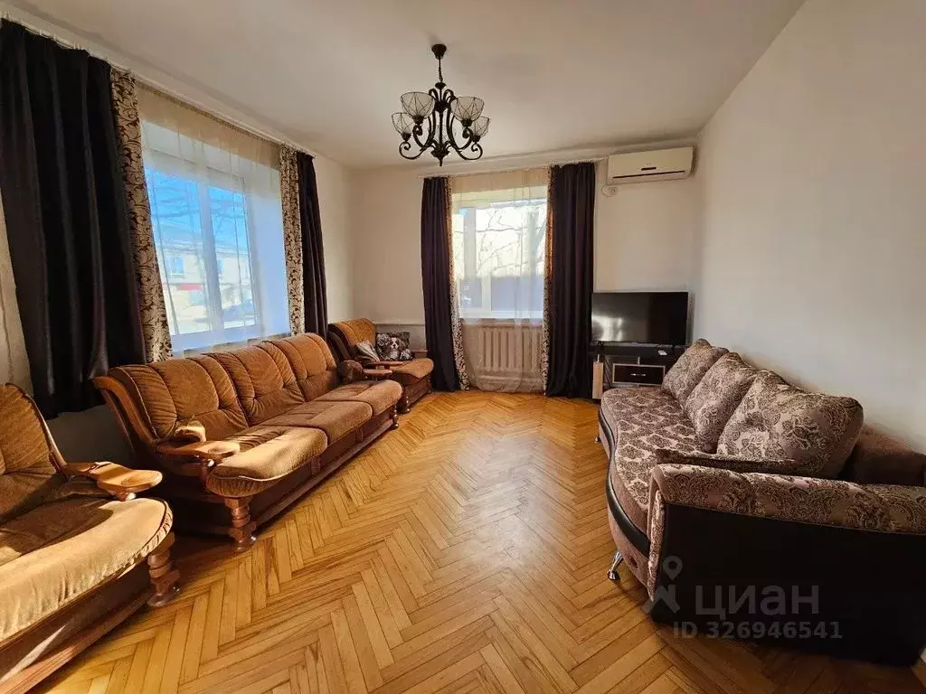 Дом в Адыгея, Майкоп ул. Шовгенова, 71 (109 м) - Фото 1