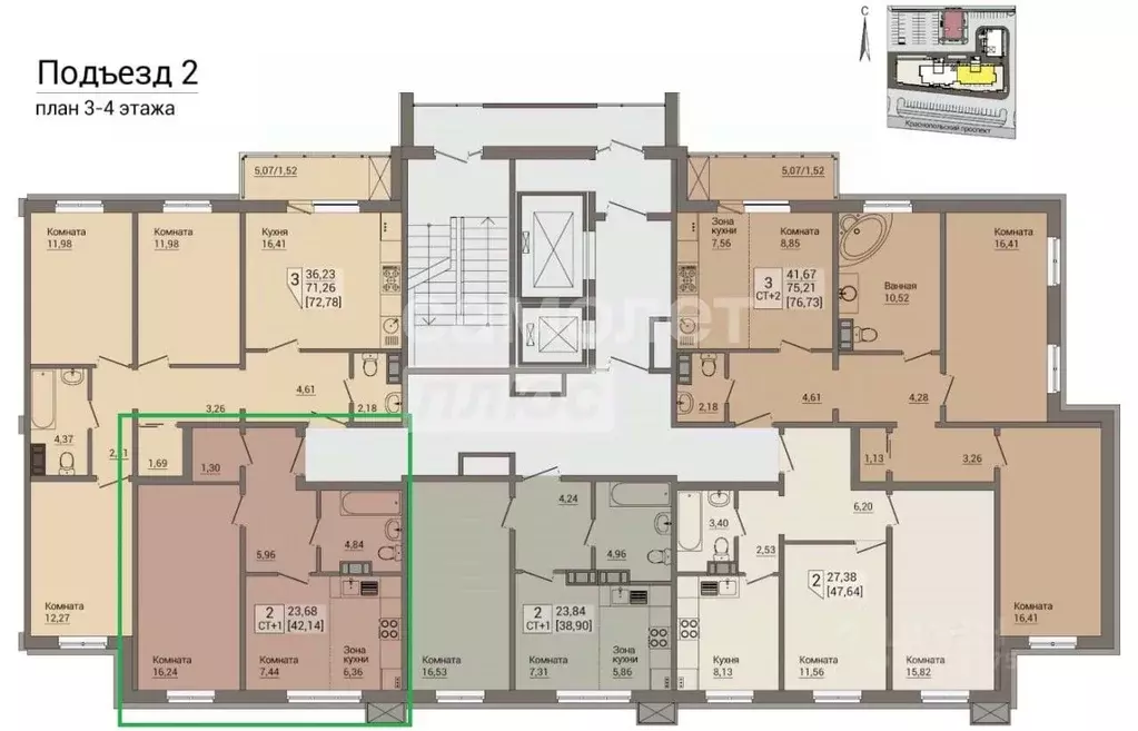 2-к кв. Челябинская область, Челябинск просп. Краснопольский, 24 ... - Фото 2