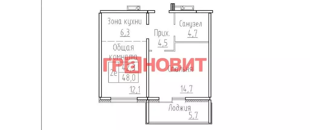 2-комнатная квартира: Элитный, Венская улица, 8 (48 м) - Фото 0