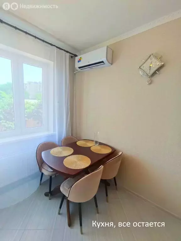 1-комнатная квартира: Краснодар, Российская улица, 79/3к2 (33.3 м) - Фото 0