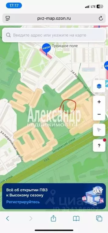 Торговая площадь в Санкт-Петербург 2-й Рабфаковский пер., 15к3 (75 м) - Фото 2