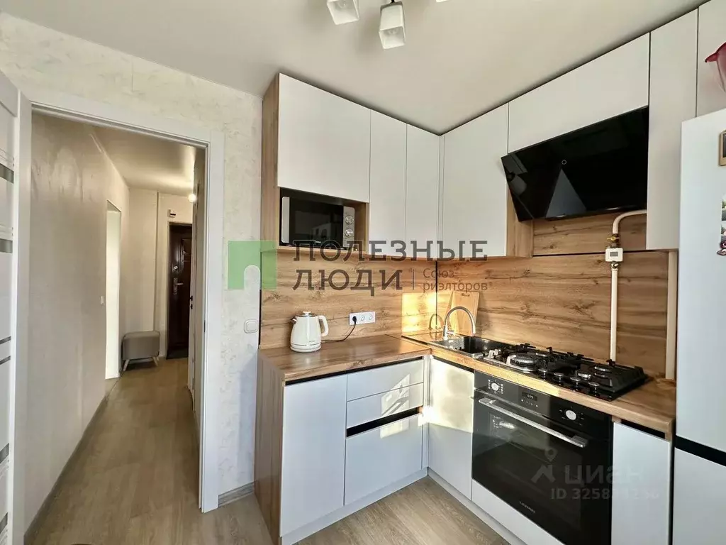 1-к кв. Курганская область, Курган ул. Дзержинского, 61 (31.3 м) - Фото 1