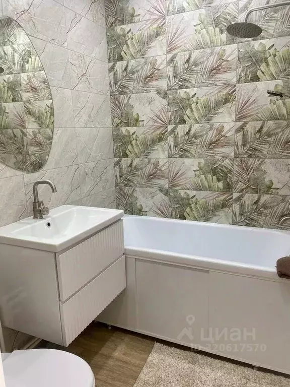 Студия Чувашия, Чебоксары Эгерский бул., 3 (26.0 м) - Фото 0