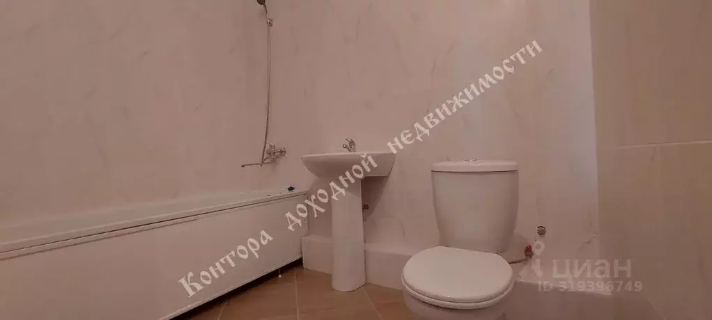 1-к кв. Ростовская область, Ростов-на-Дону ул. Берберовская, 32с1 ... - Фото 1