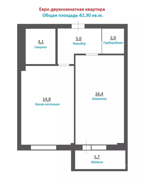 1-к кв. Самарская область, Самара просп. Карла Маркса, 360а (42.3 м) - Фото 1