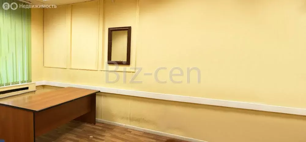 Офис (17 м) - Фото 2